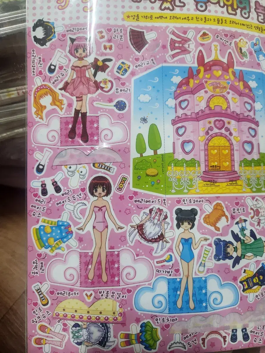 thumbnail-5
